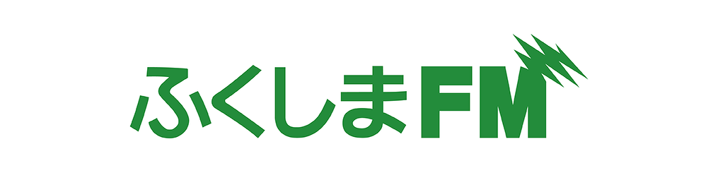 リンク画像：ふくしまFM